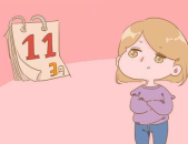 排卵日症状,如何准确捕捉生育黄金期