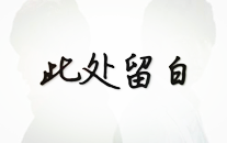 吃瓜蛙网站密码,揭秘吃瓜蛙网站密码背后的趣味与智慧